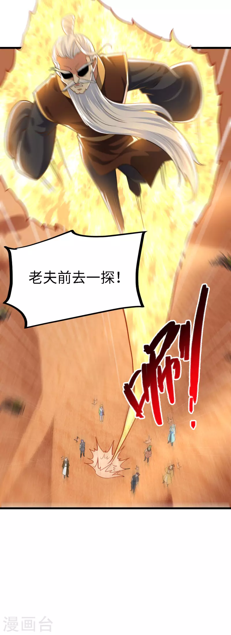 第 35 页