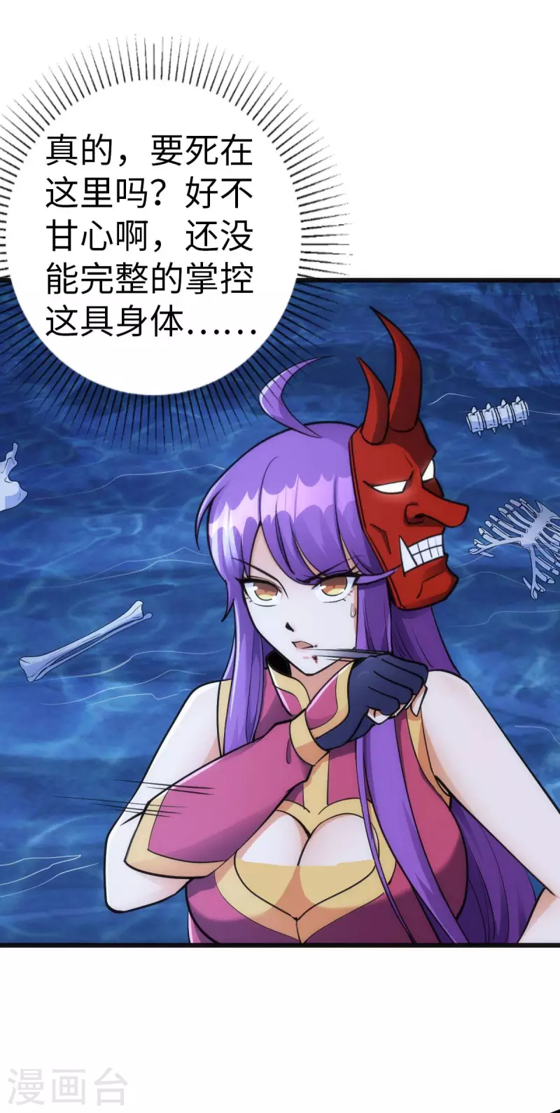 第 31 页