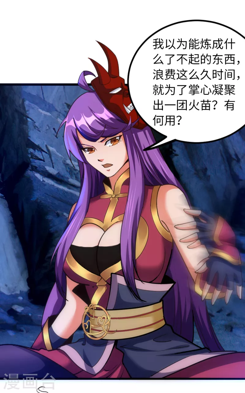 第 22 页
