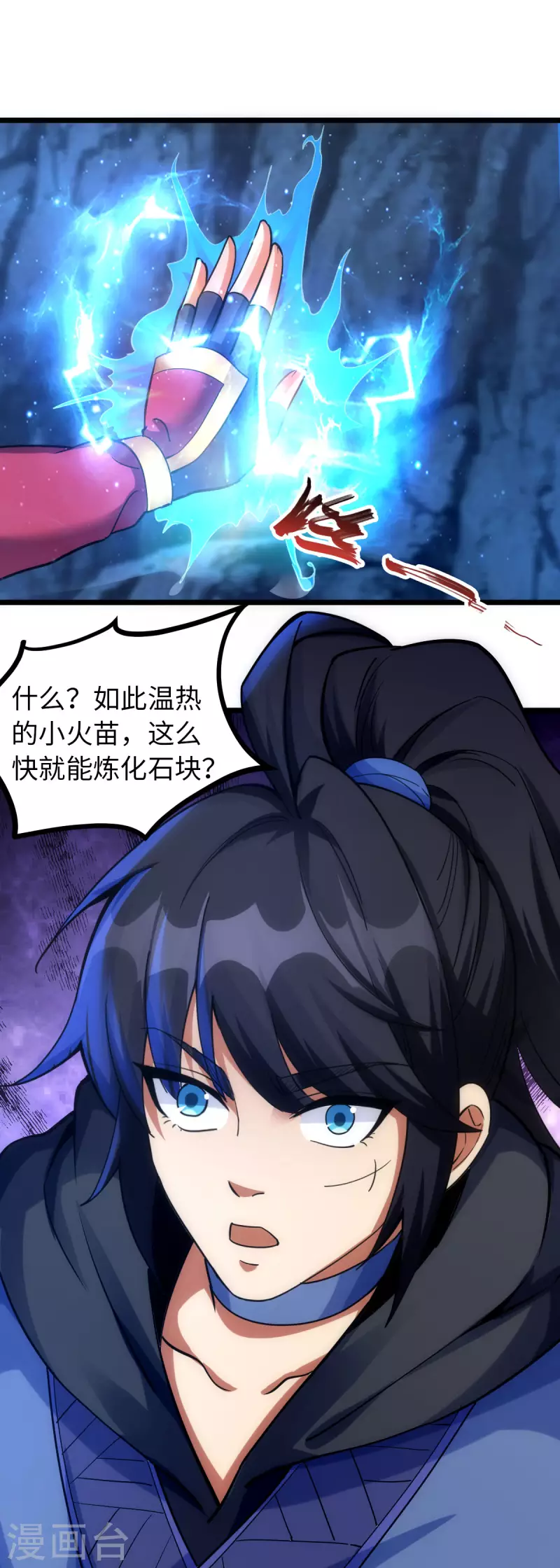 第 25 页