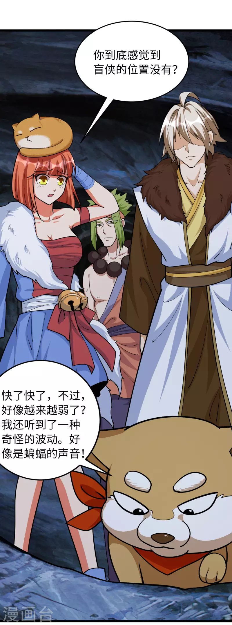 第 32 页