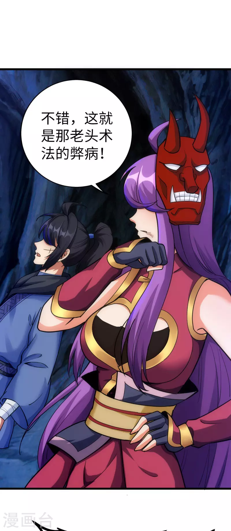 第 31 页