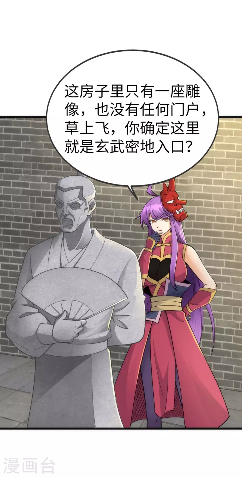 第 27 页