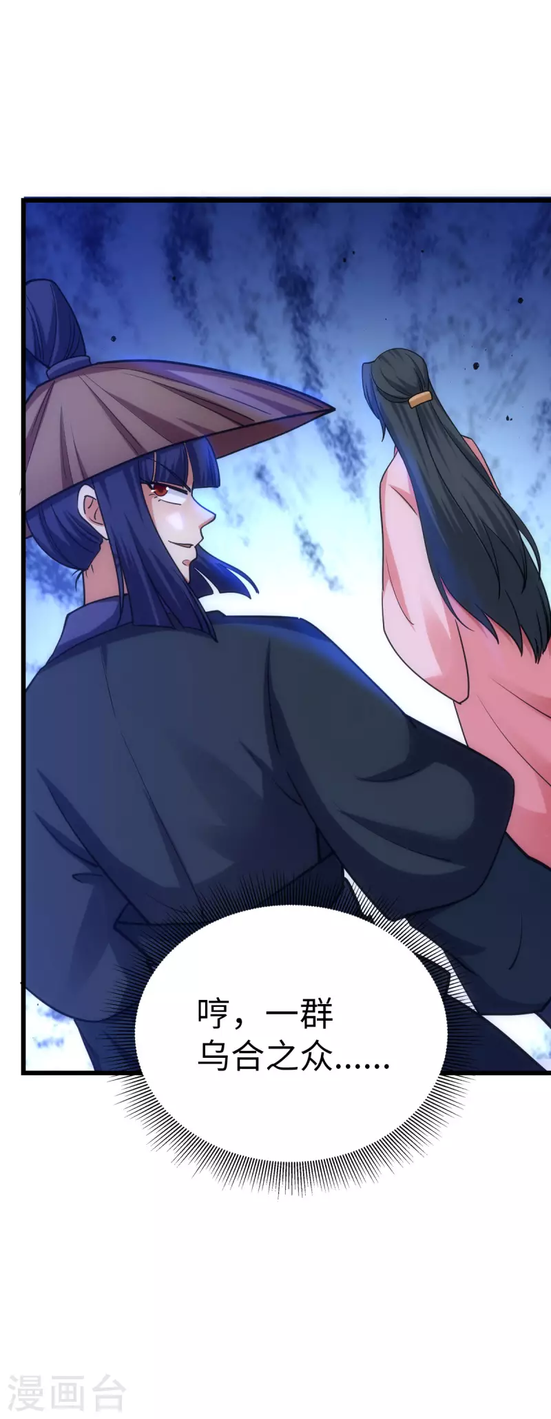 第 30 页
