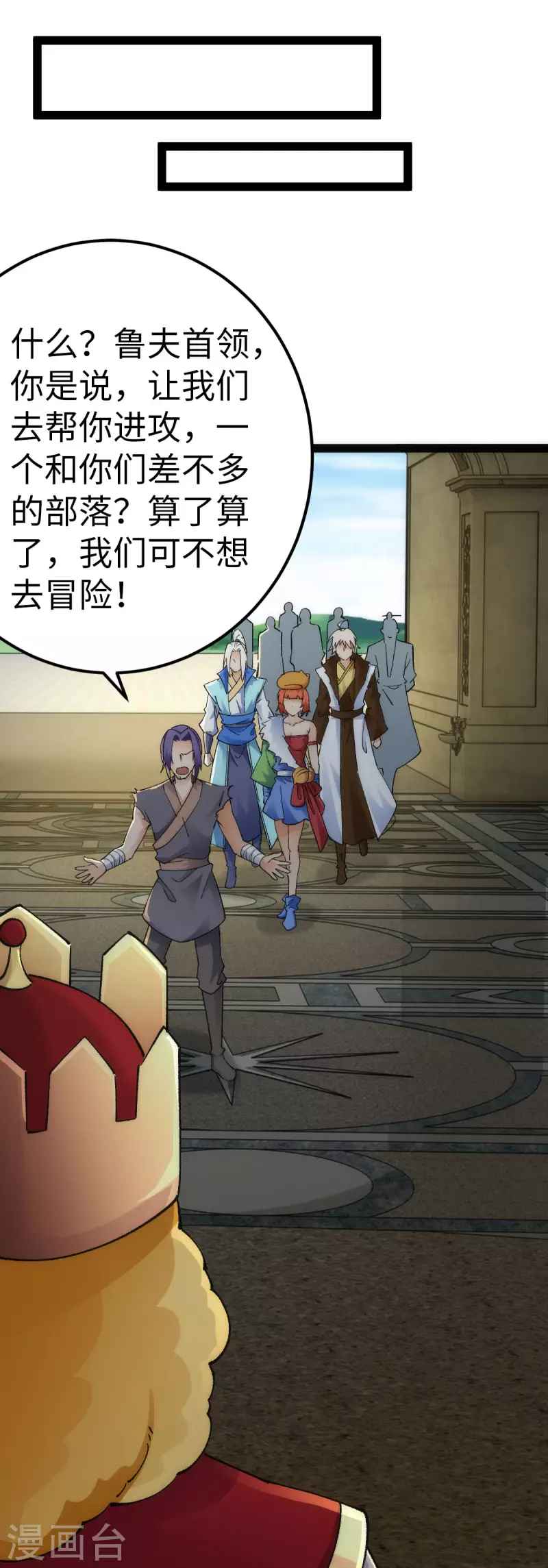 第 31 页