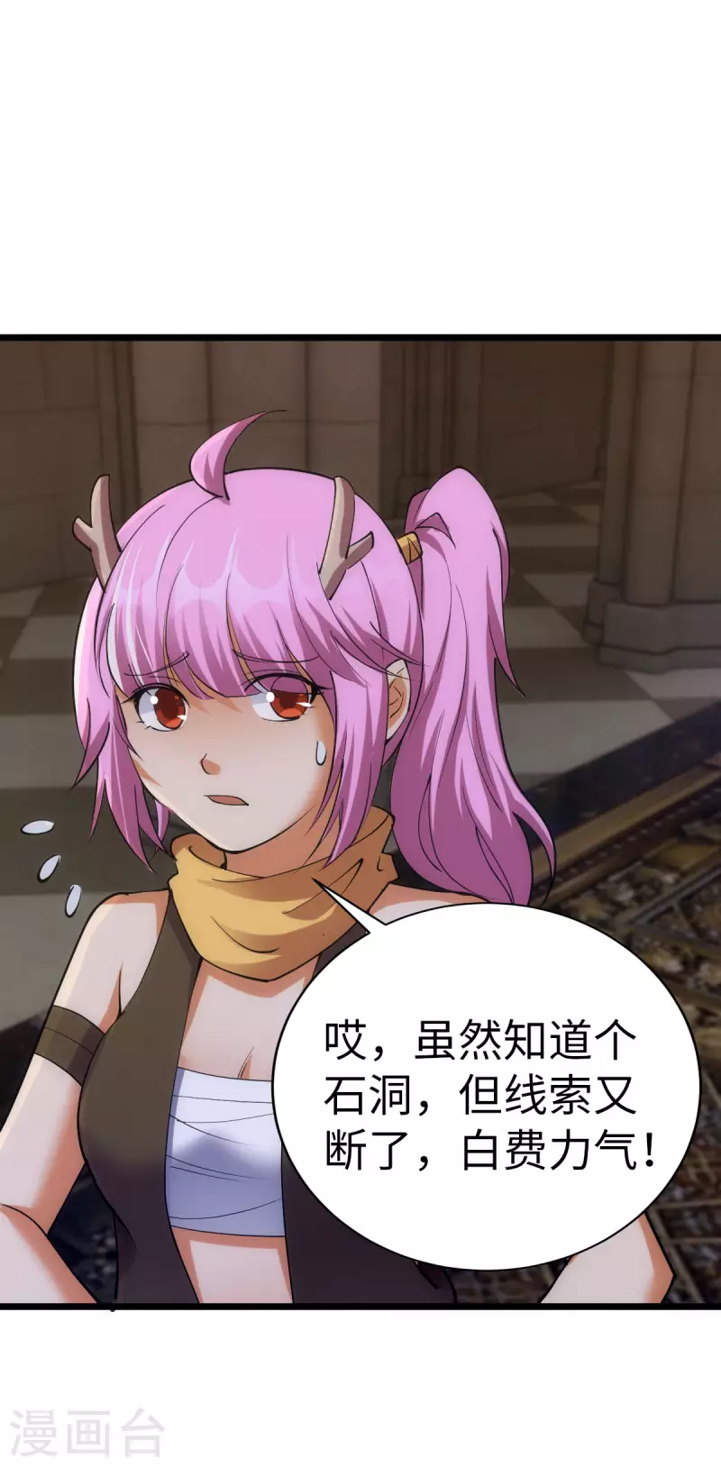 第 29 页