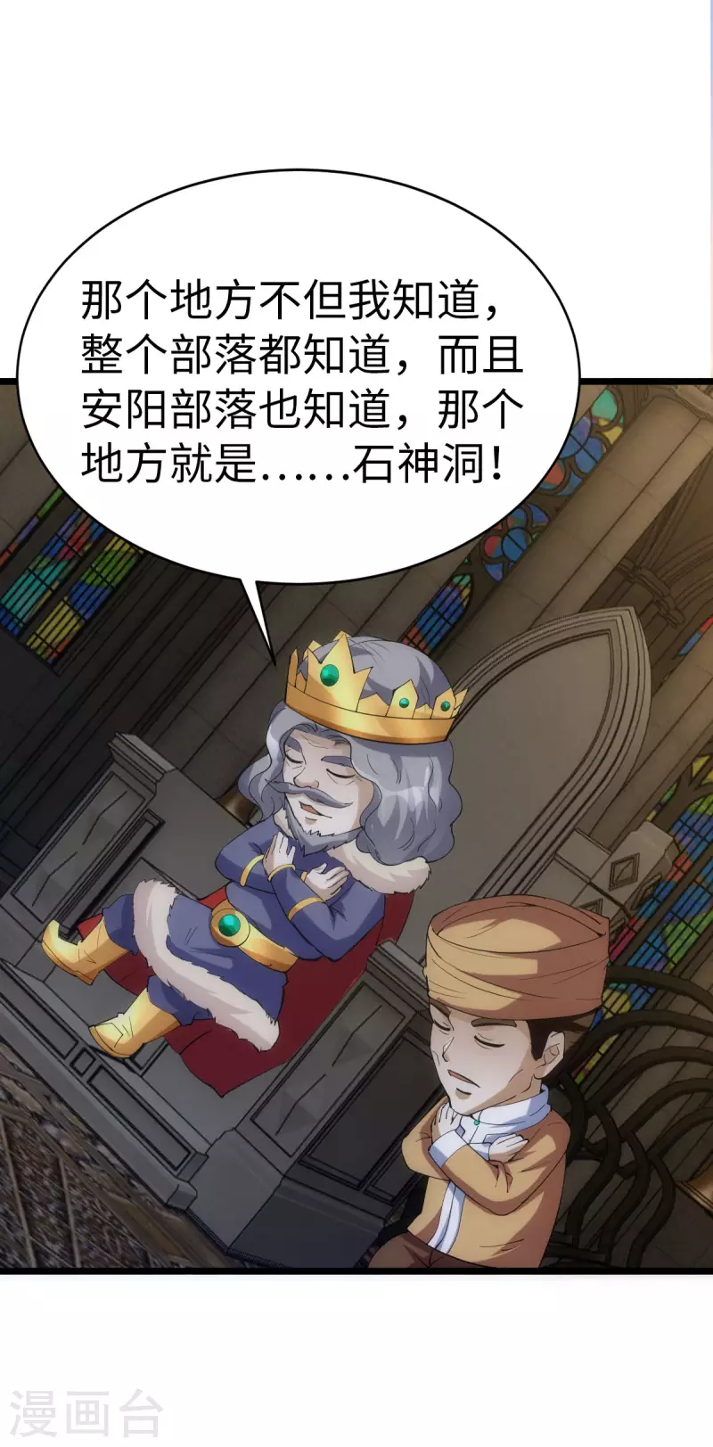 第 31 页