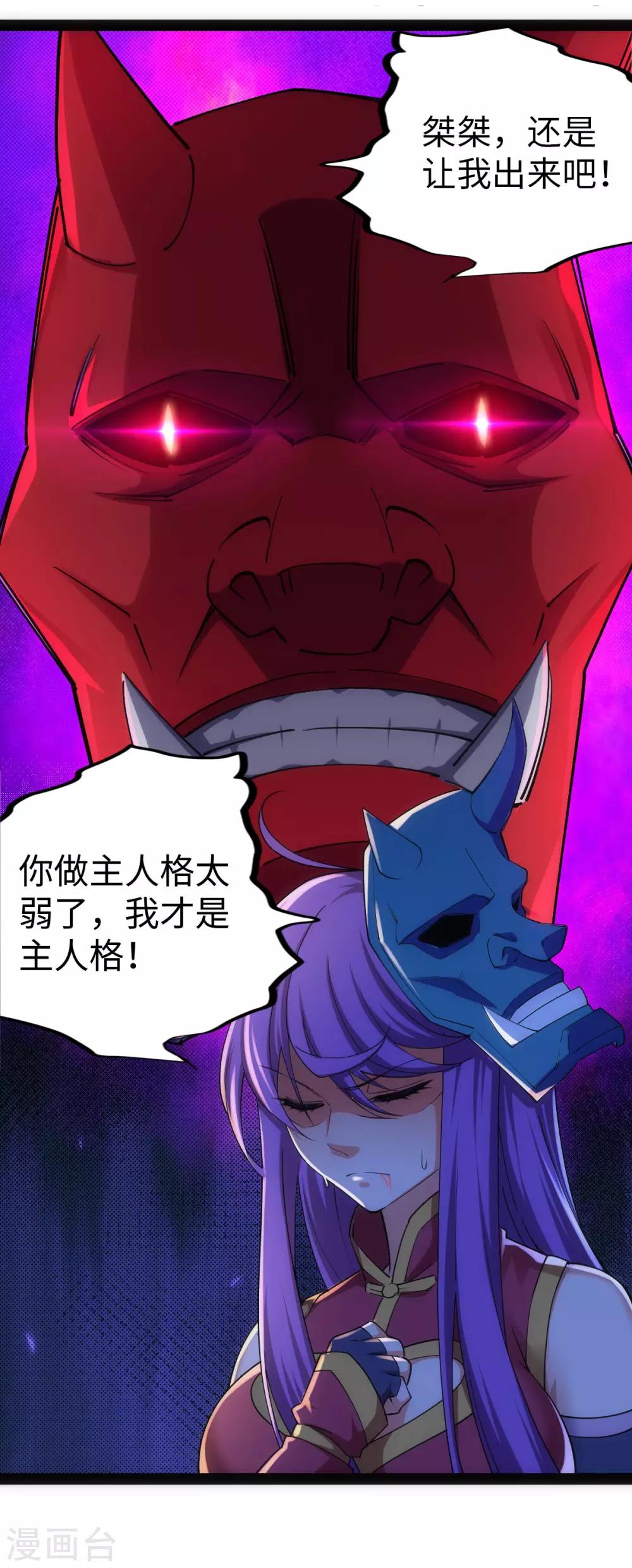 第 31 页