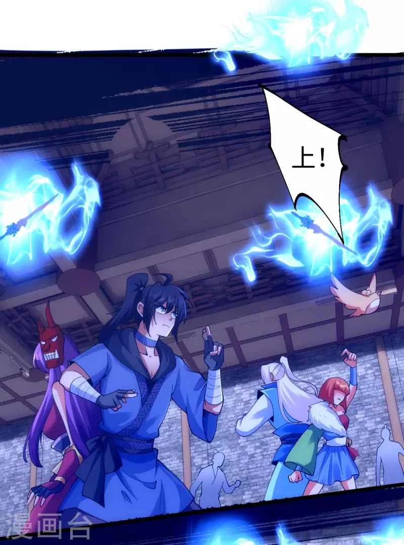 第 28 页