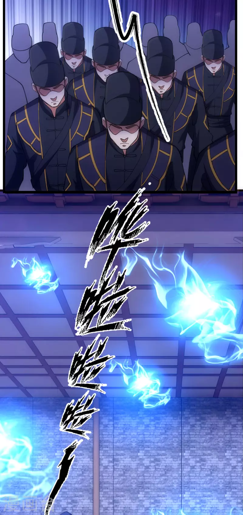 第 33 页