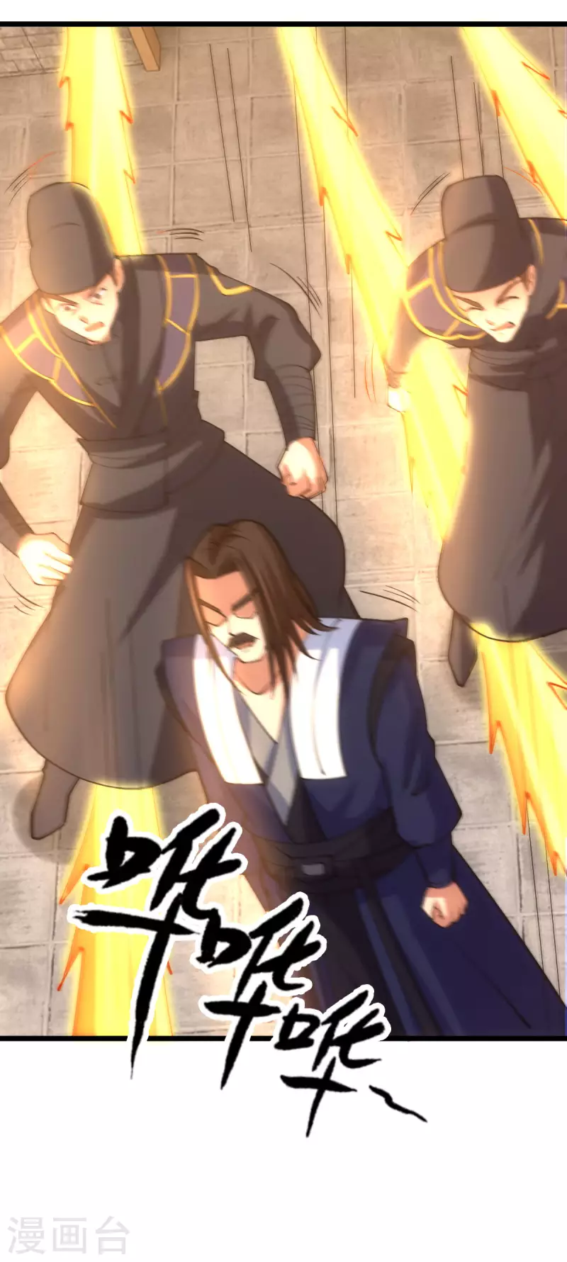 第 34 页