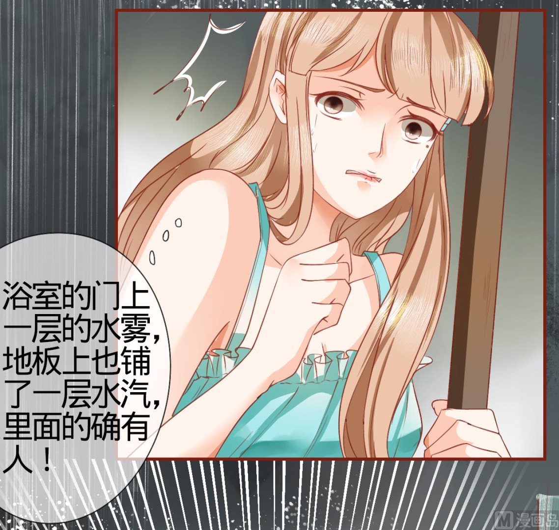 第 28 页