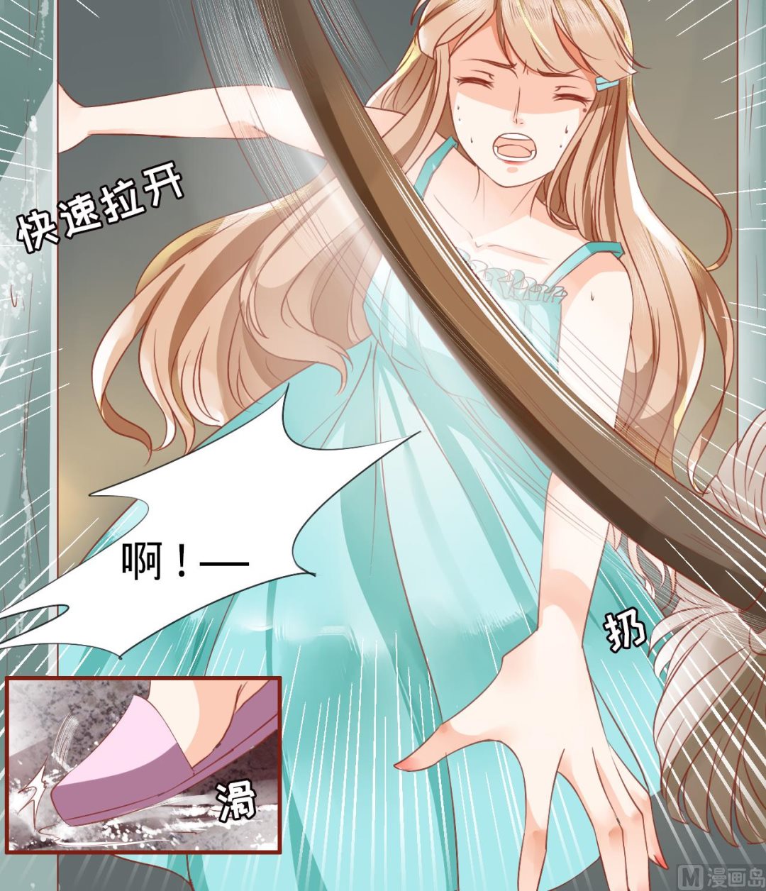 第 30 页