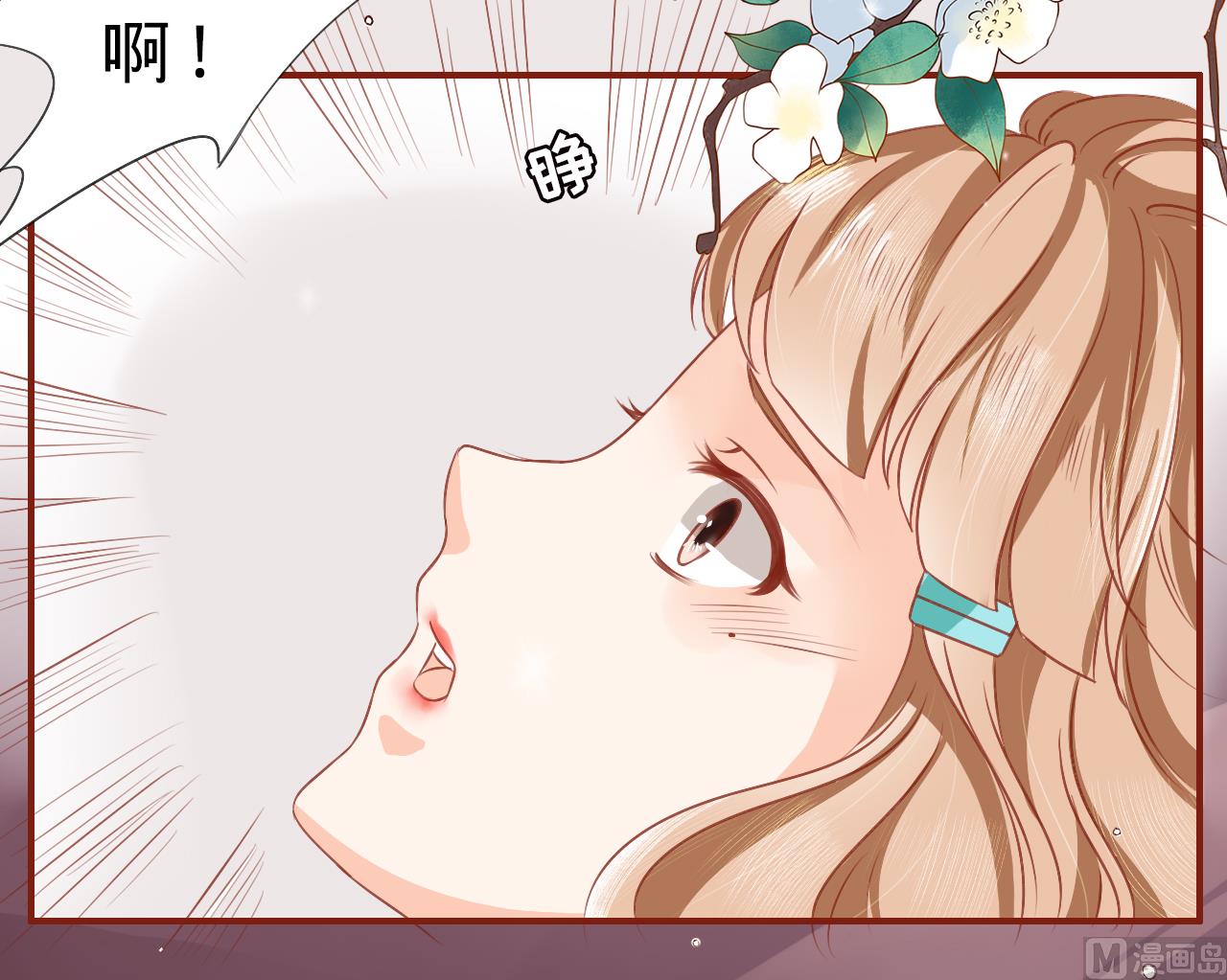 第 44 页