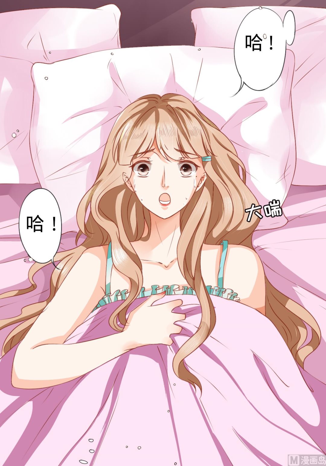 第 45 页