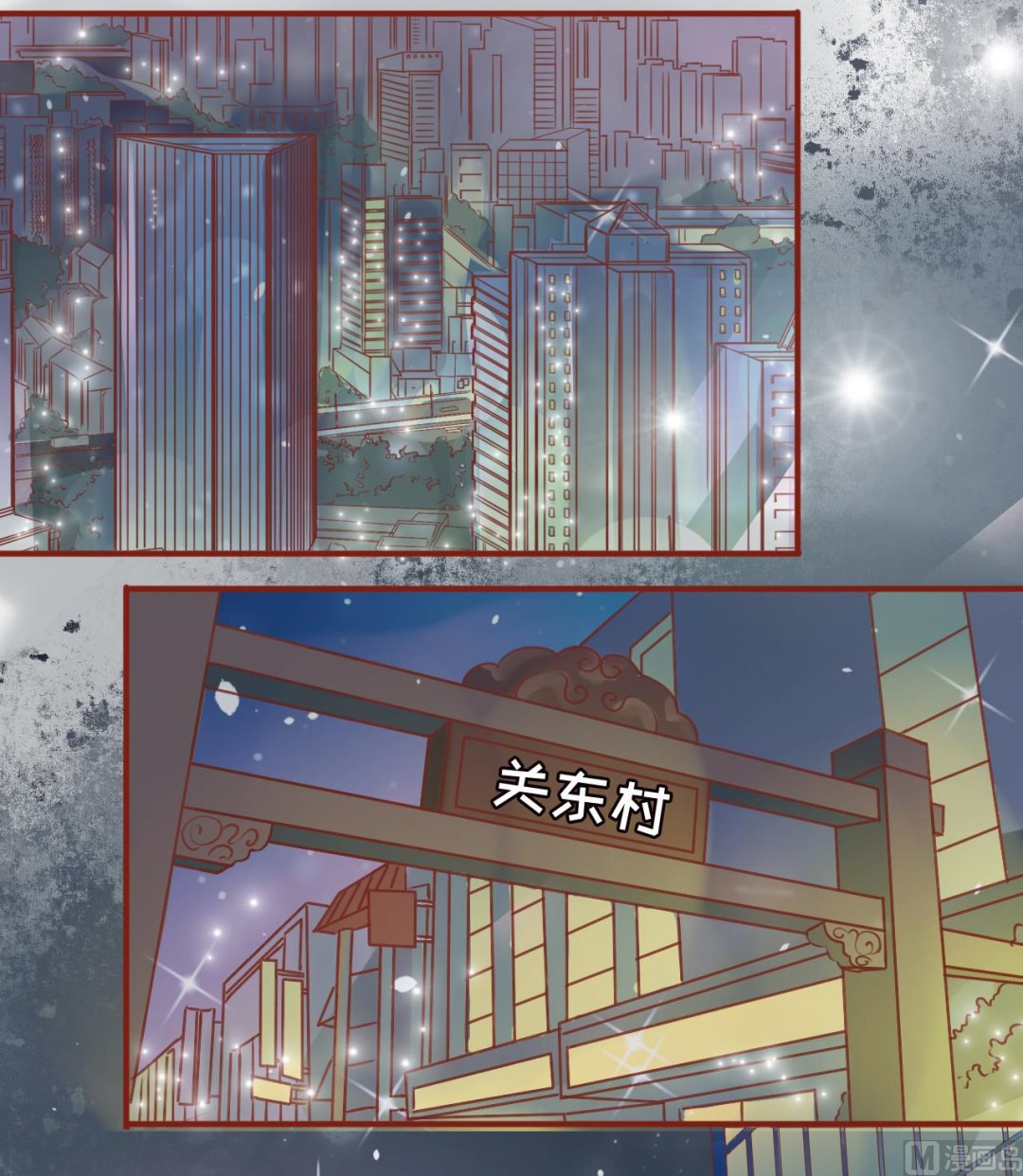 第 37 页