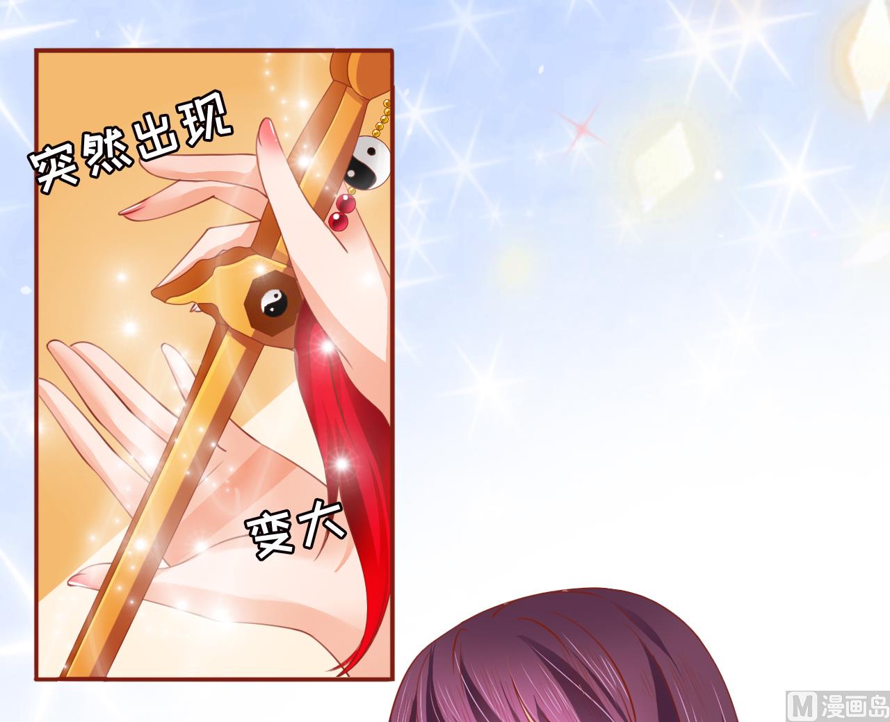 第 37 页