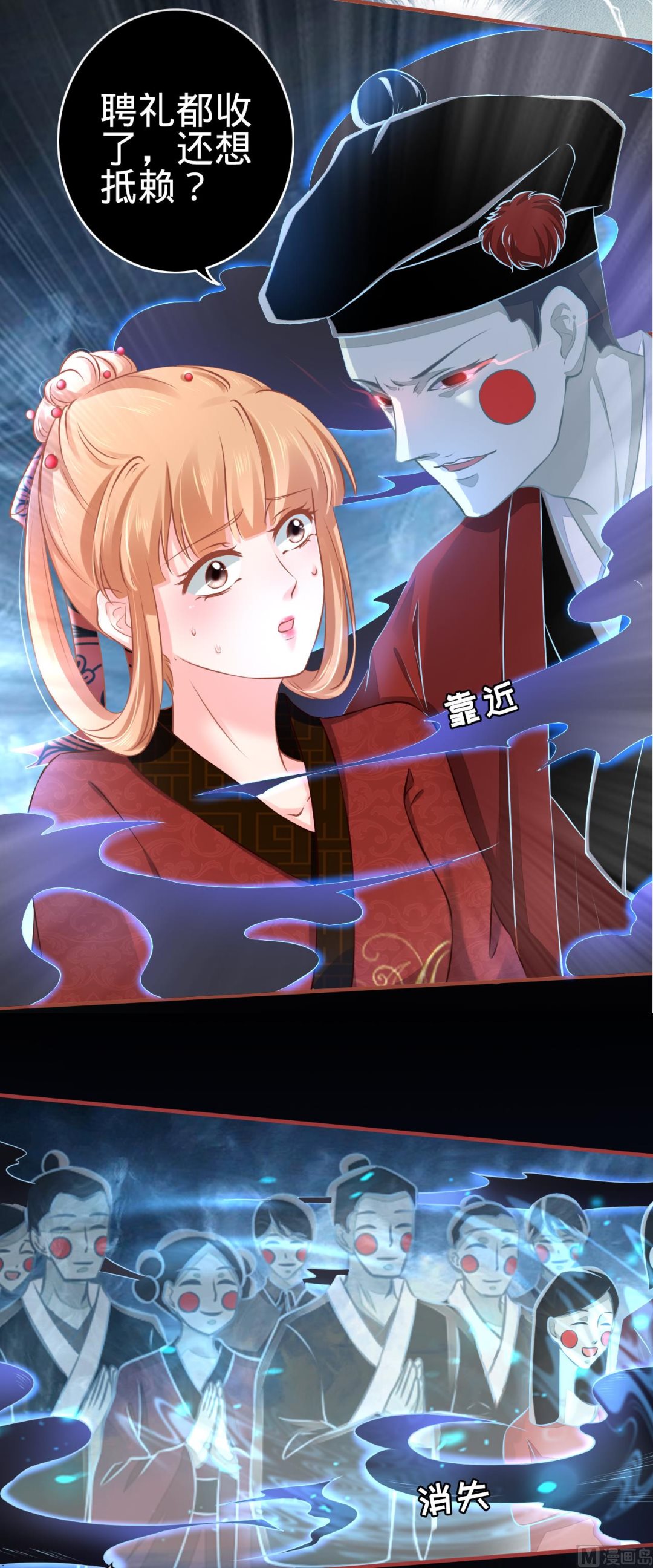第 27 页