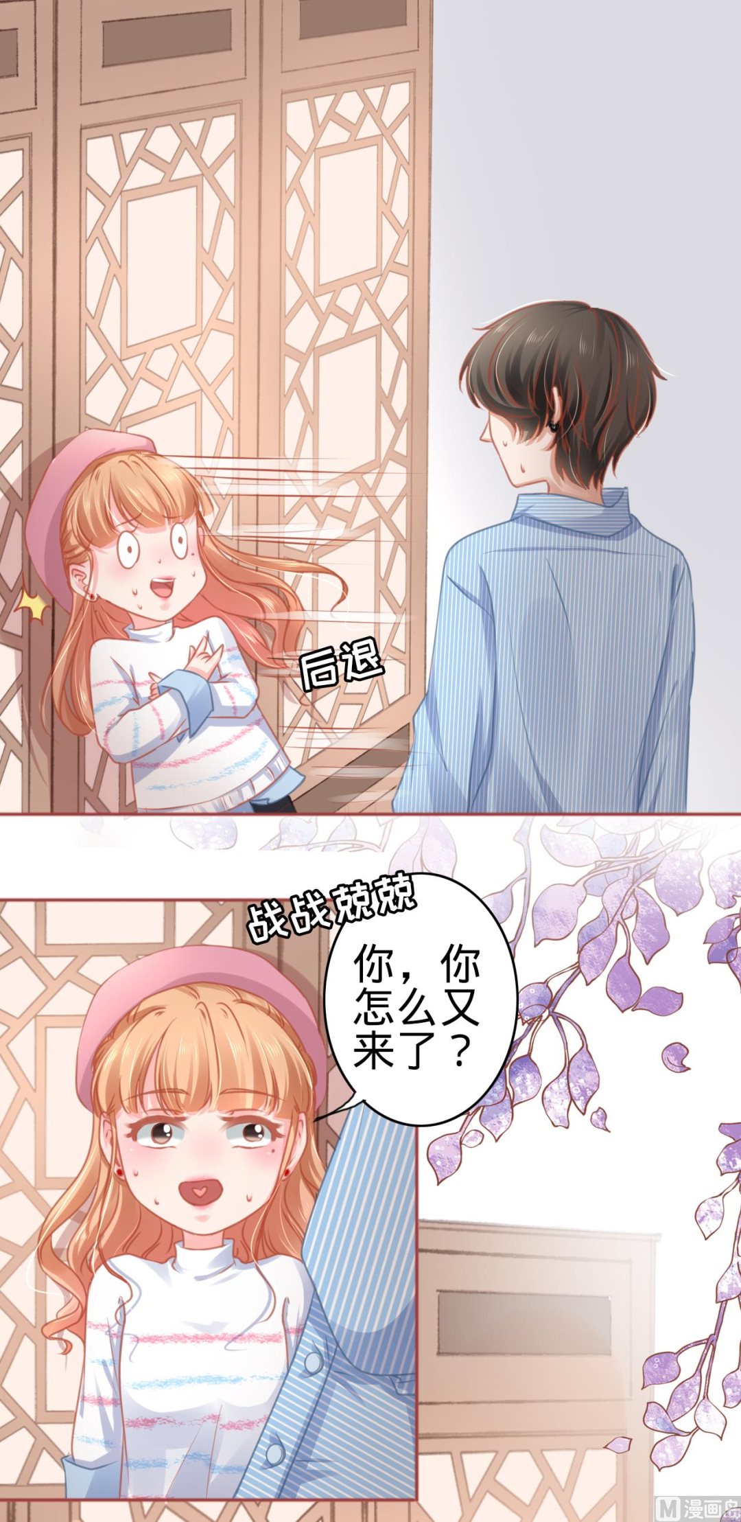 第 22 页