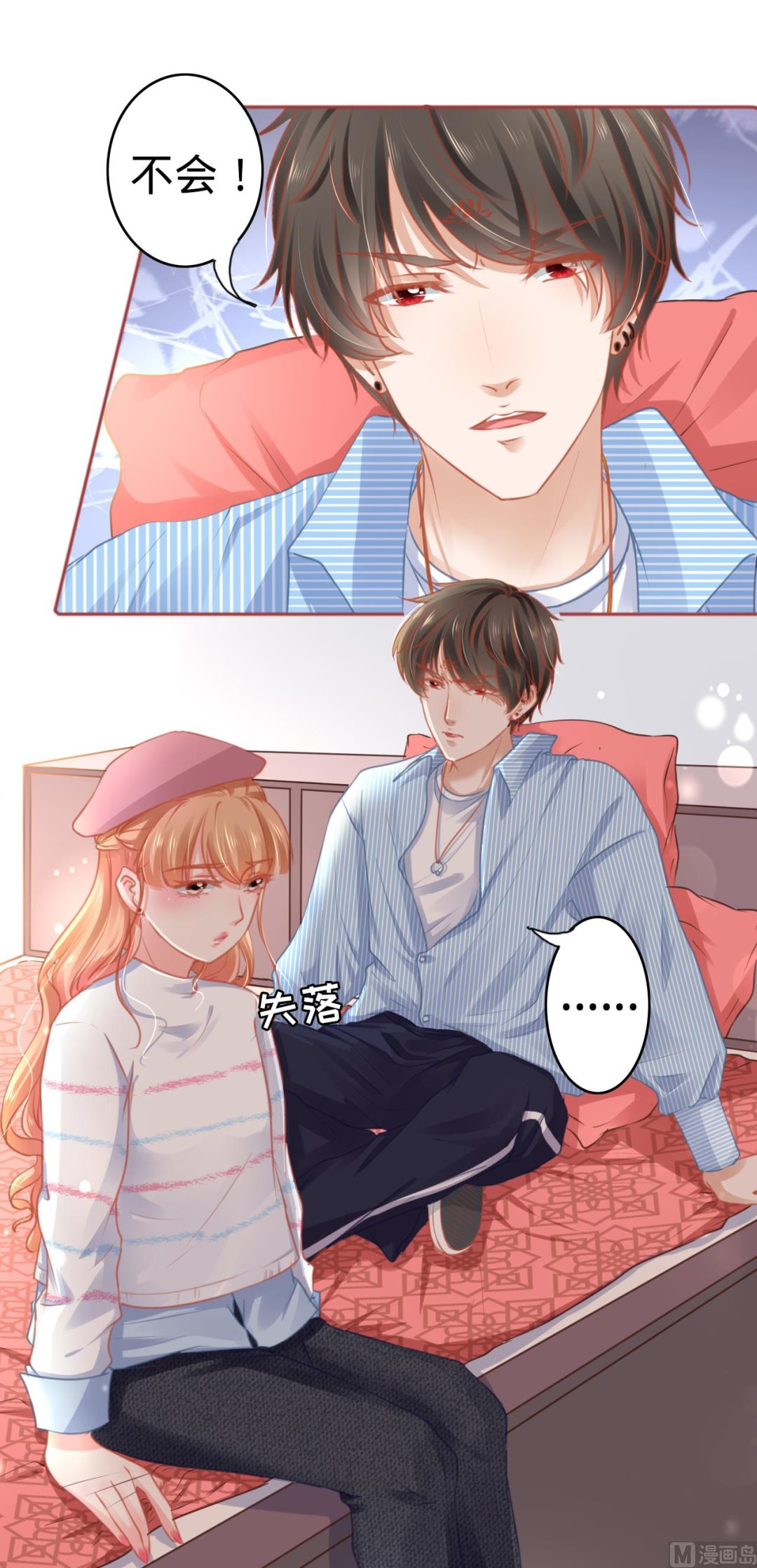 第 26 页