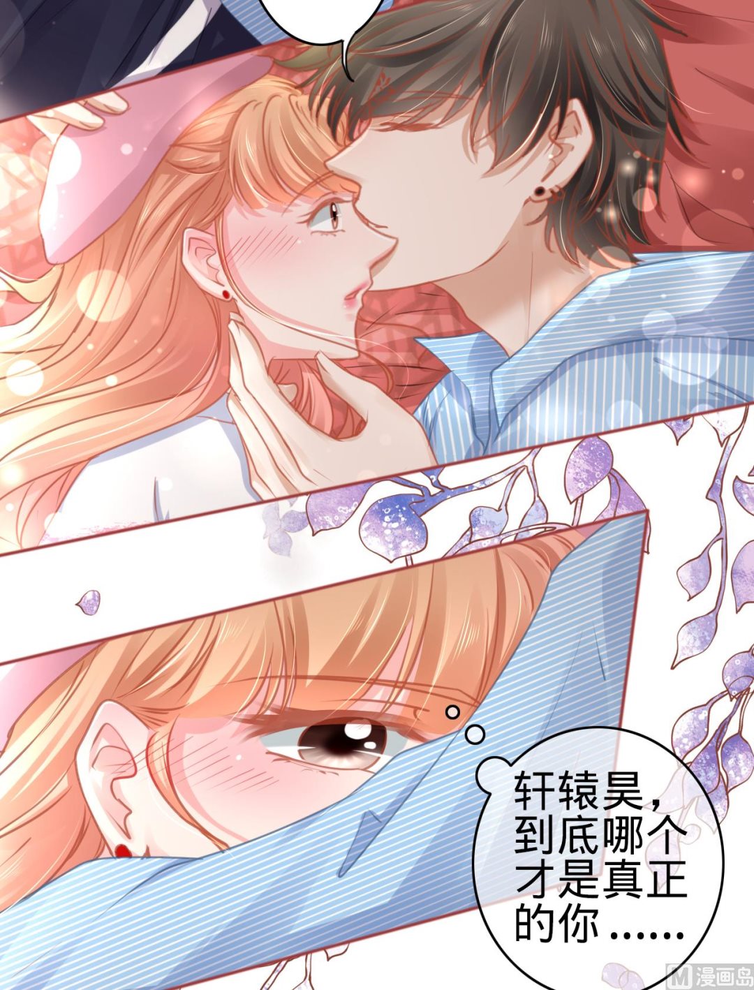 第 32 页