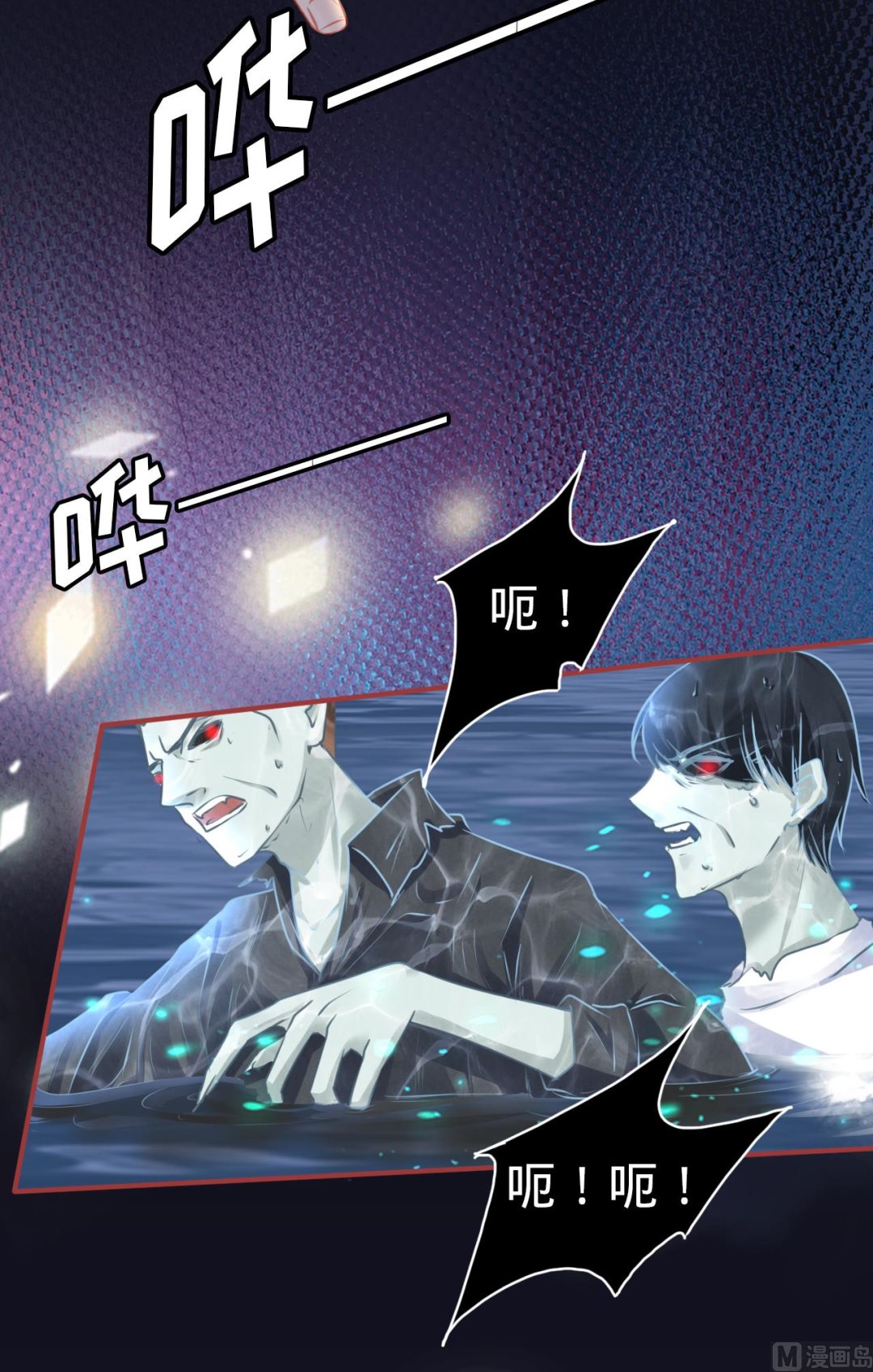 第 24 页