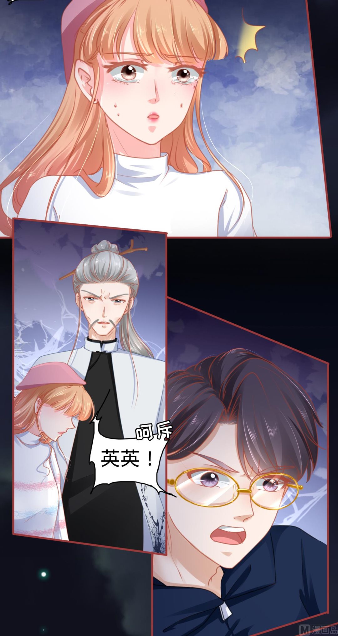 第 19 页
