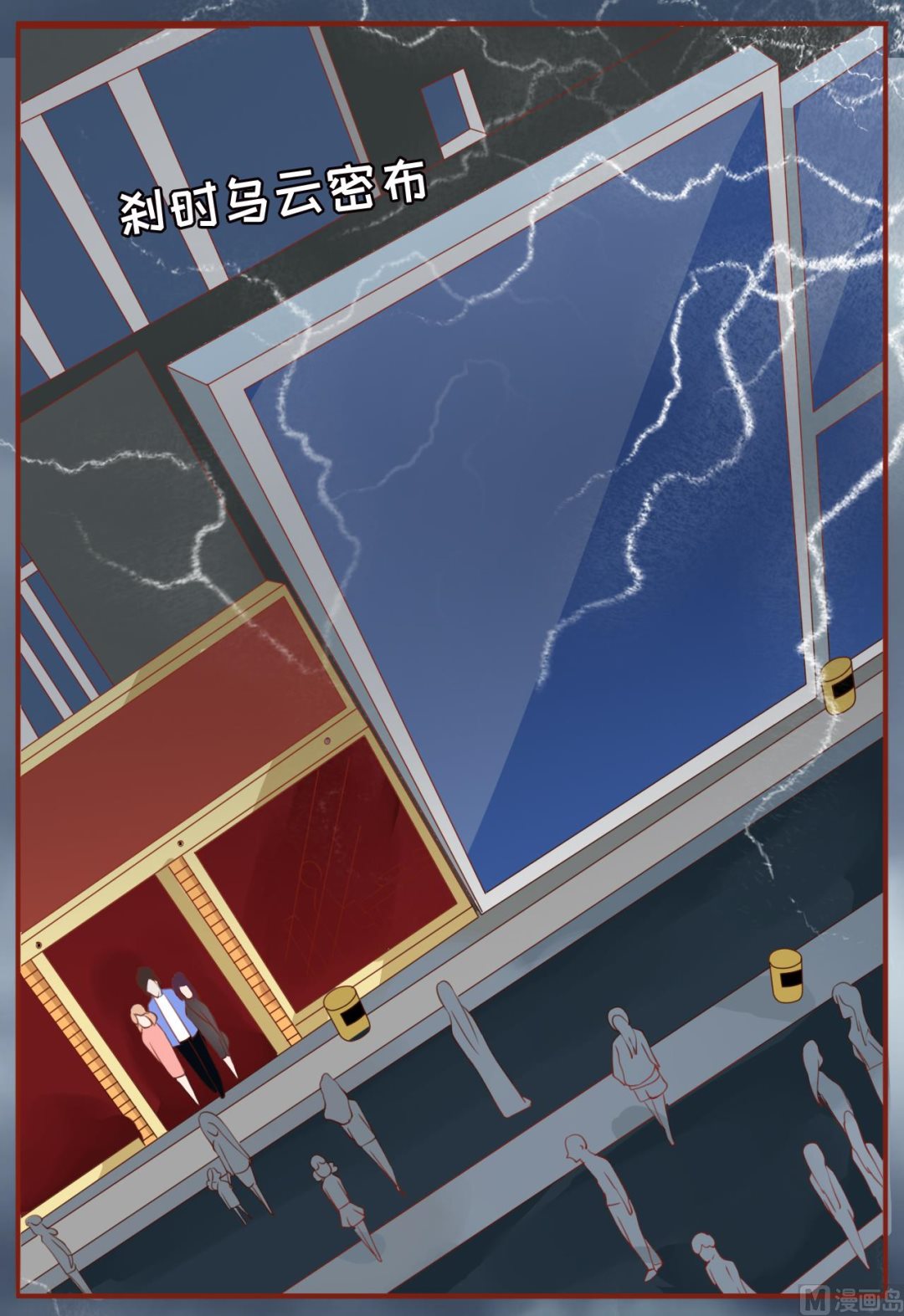第 19 页