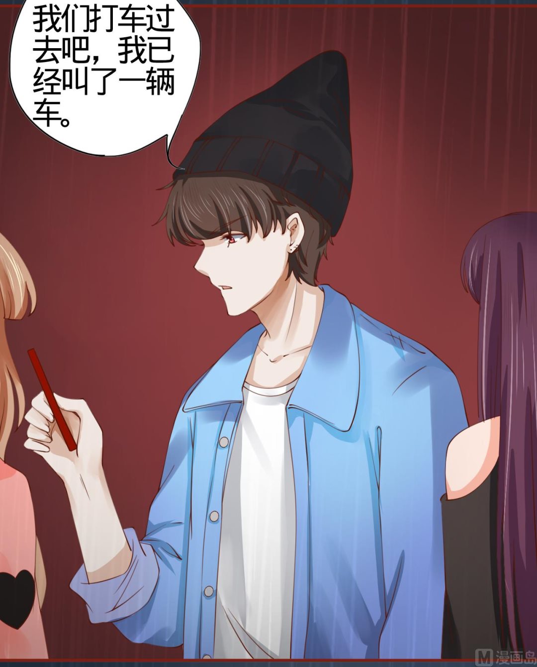第 25 页
