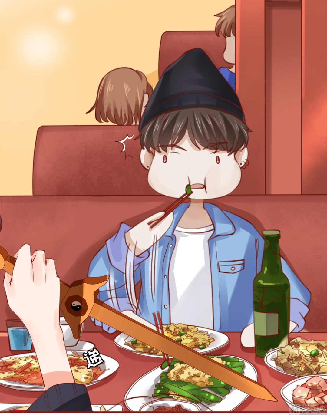 第 4 页