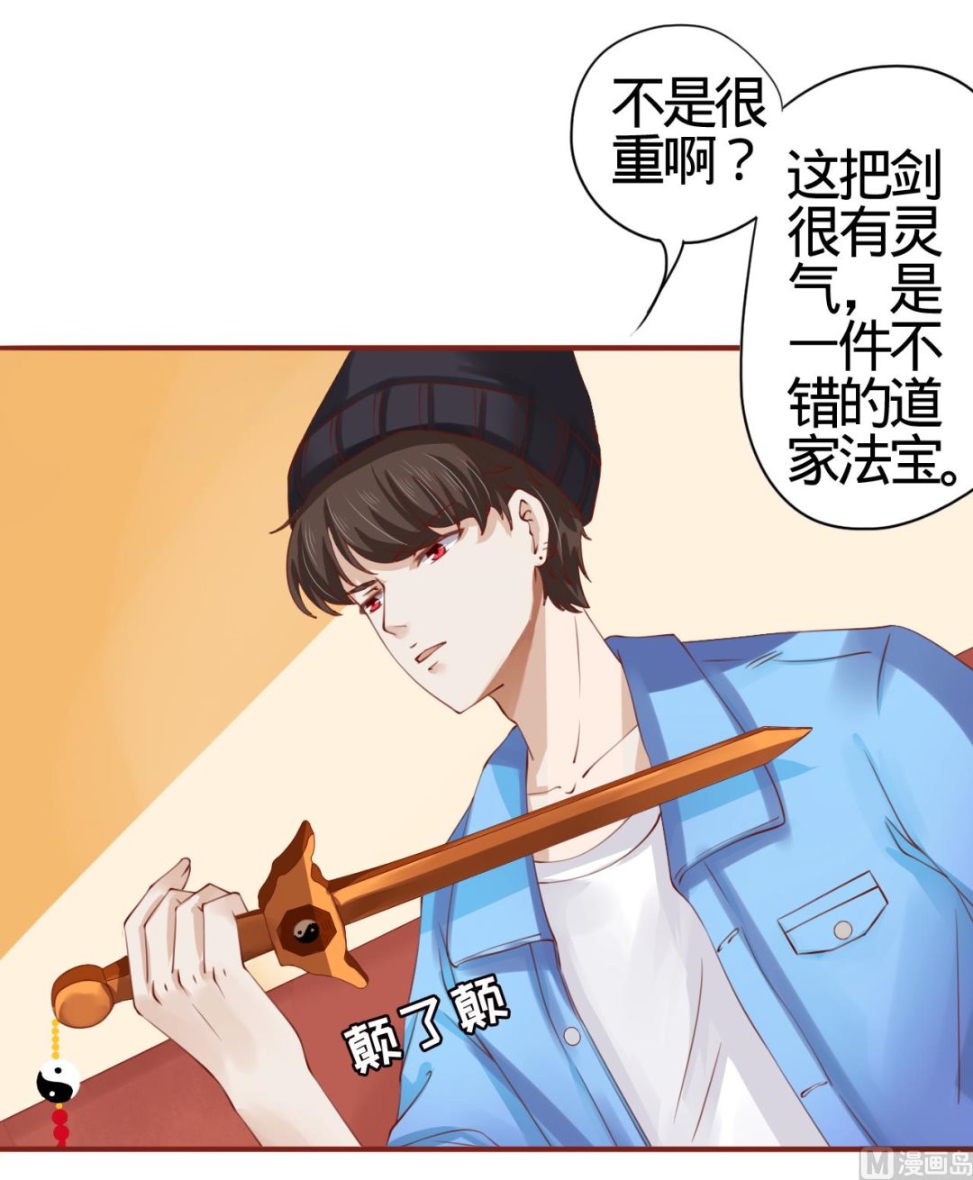 第 6 页