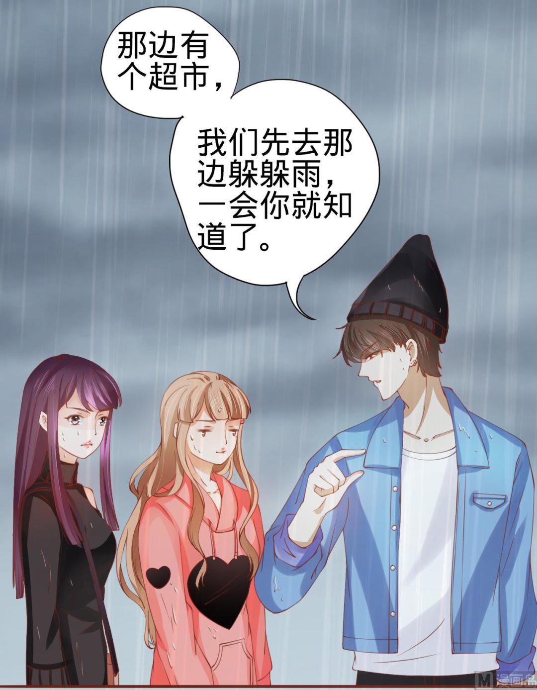 第 25 页
