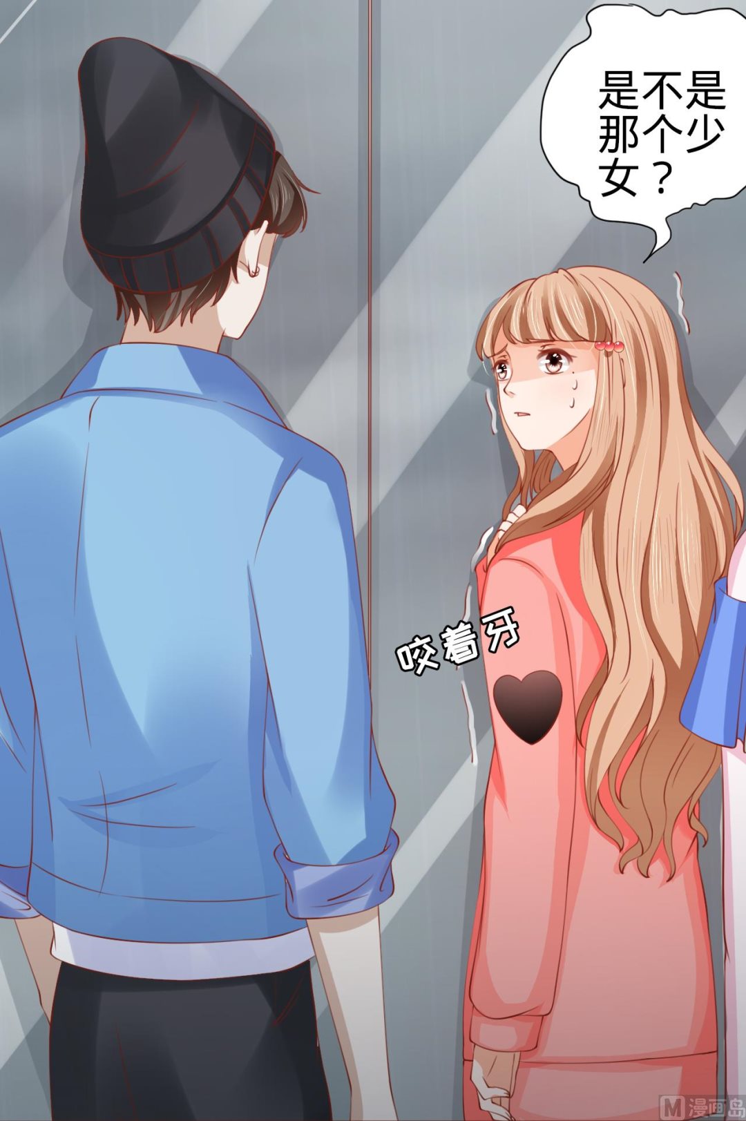 第 32 页