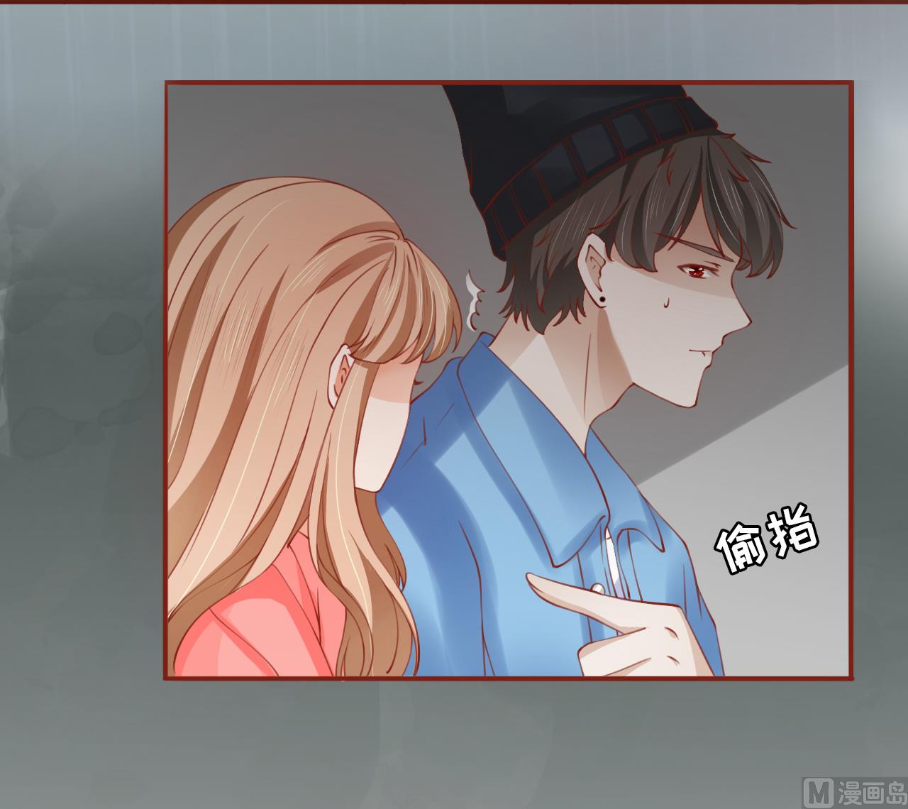 第 33 页