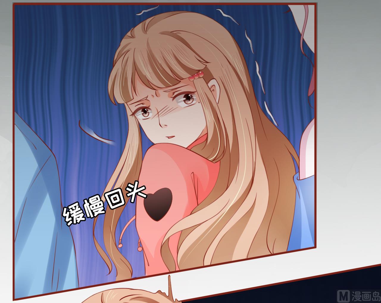 第 34 页