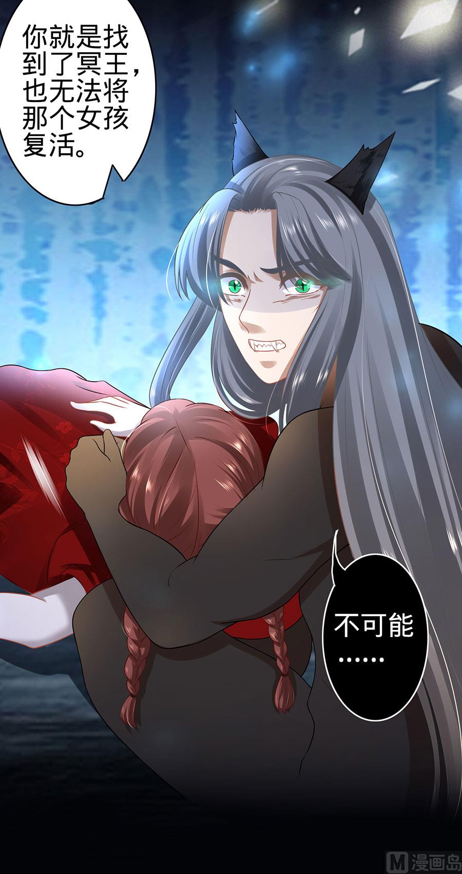 第 33 页