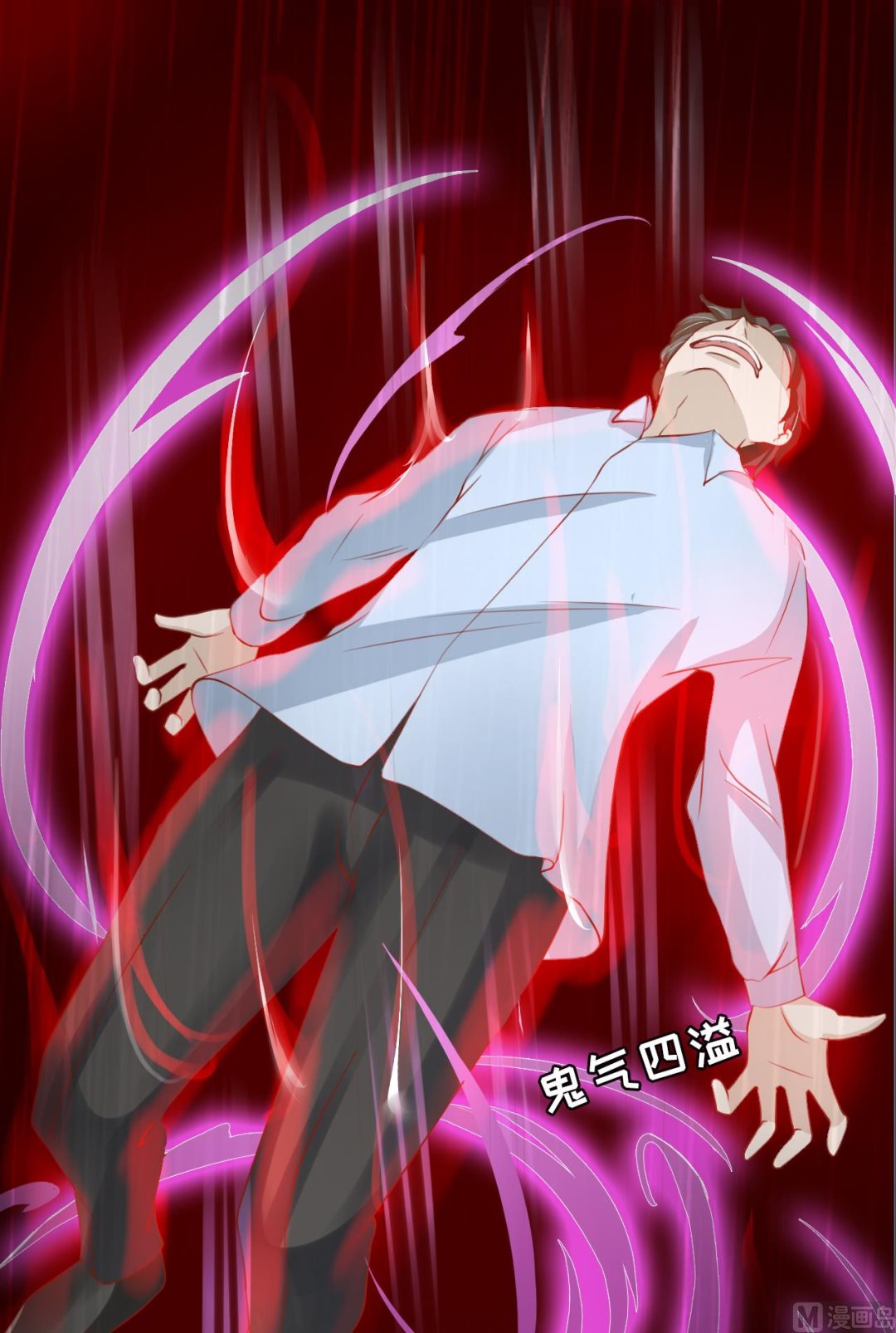 第 31 页
