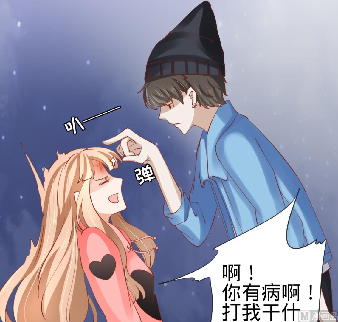 第 38 页