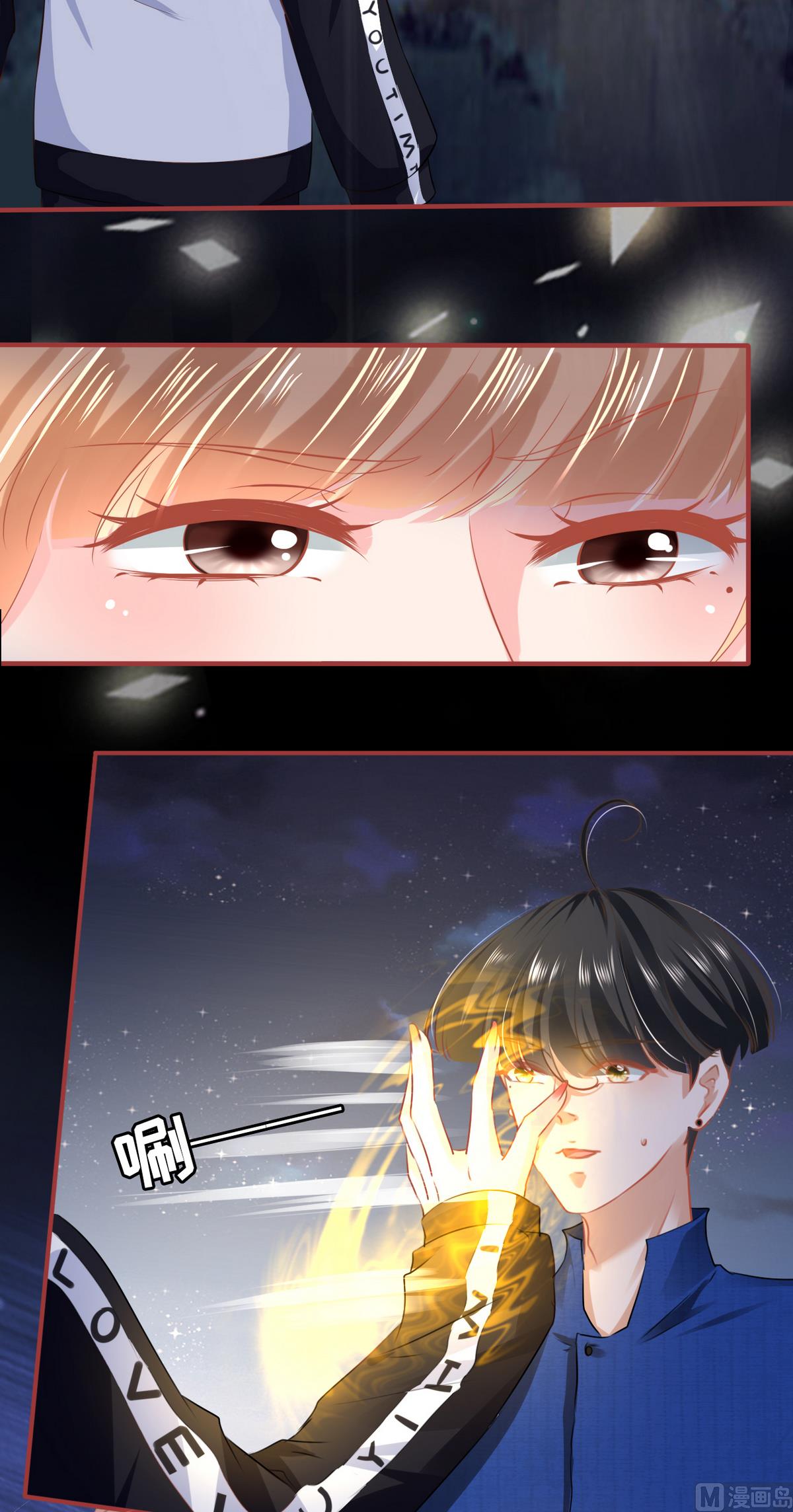 第 33 页