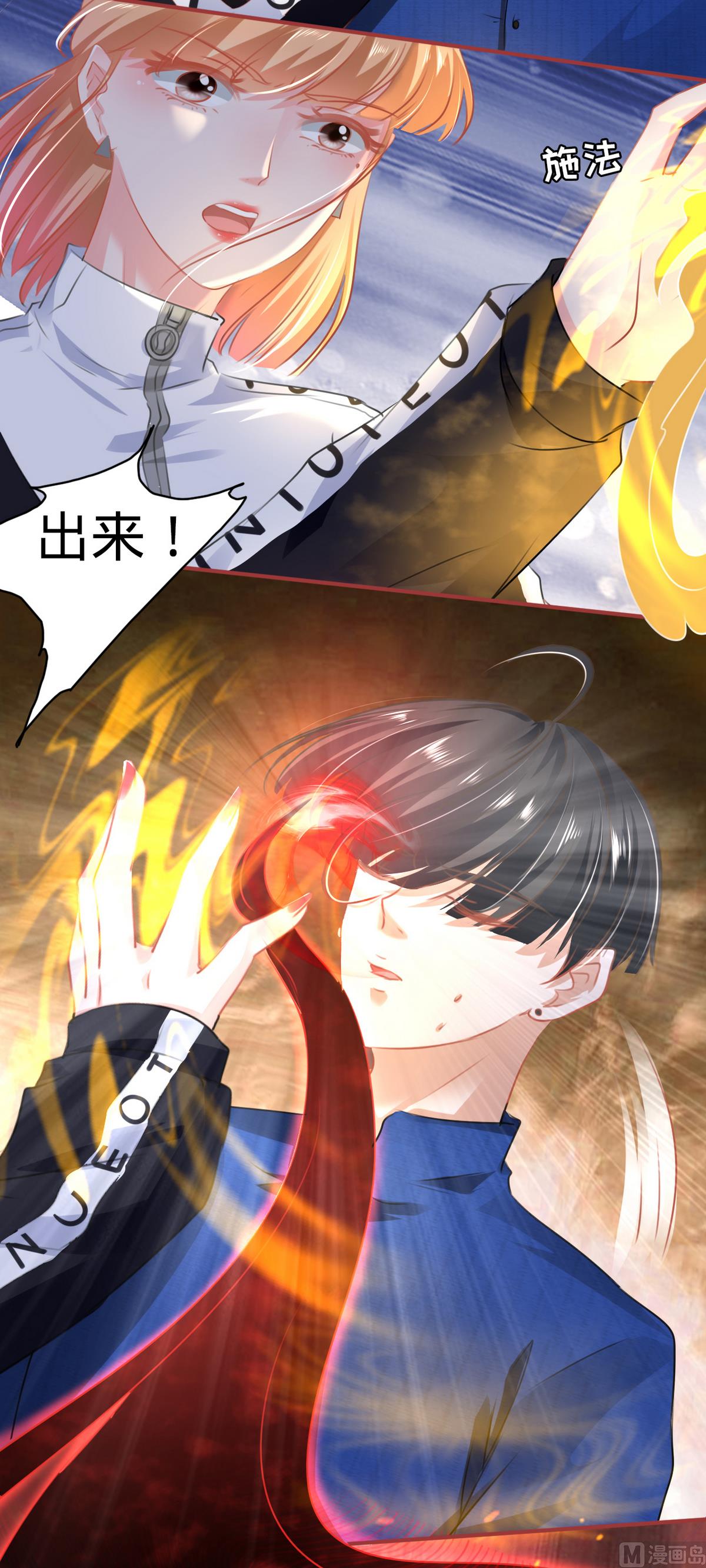 第 34 页