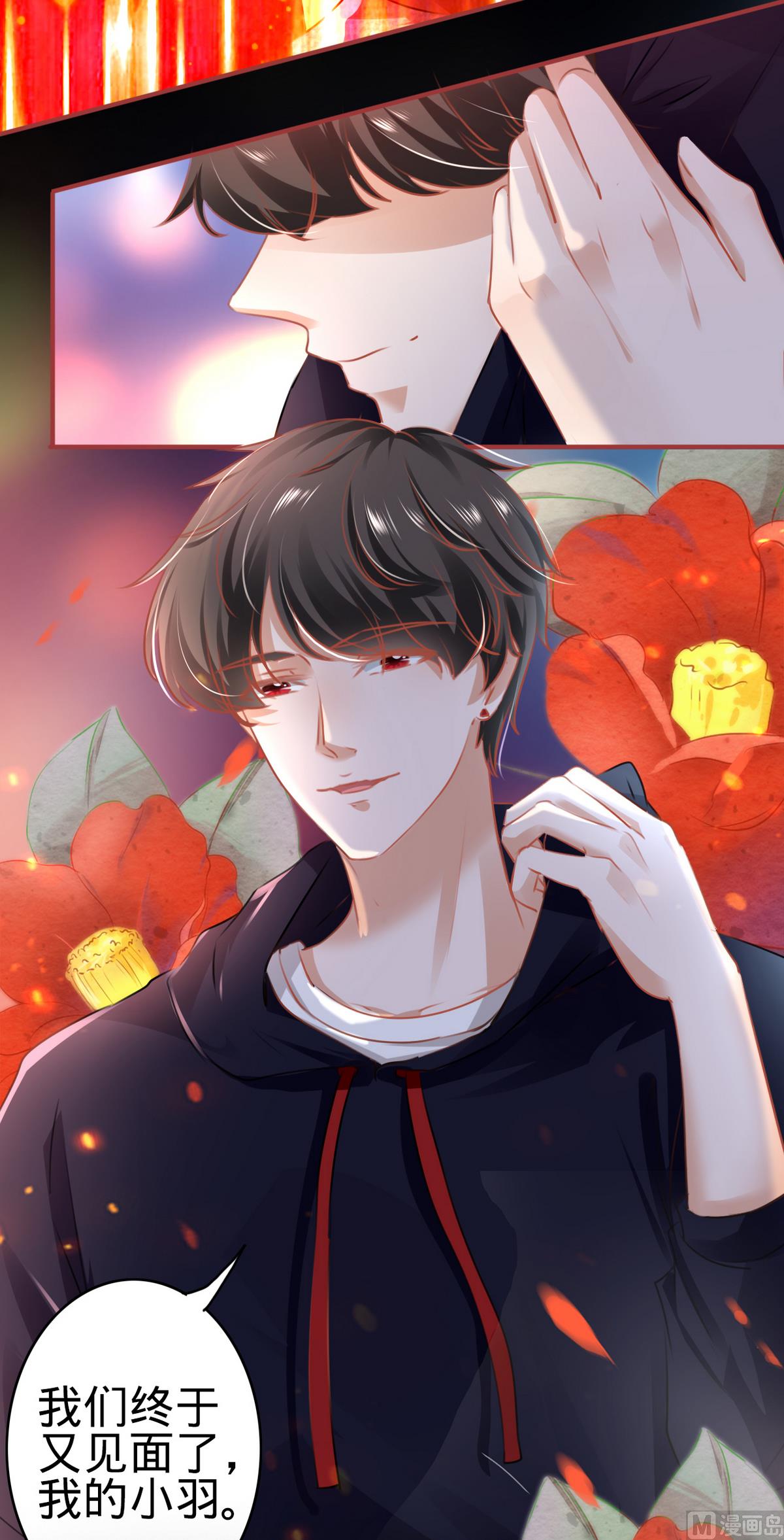 第 36 页