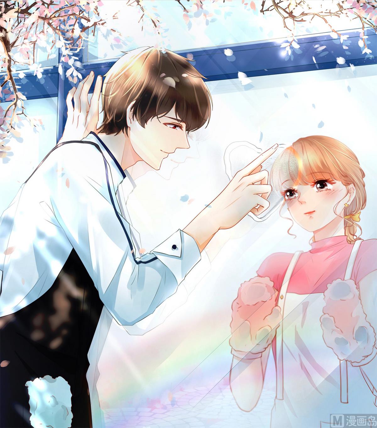 第 38 页