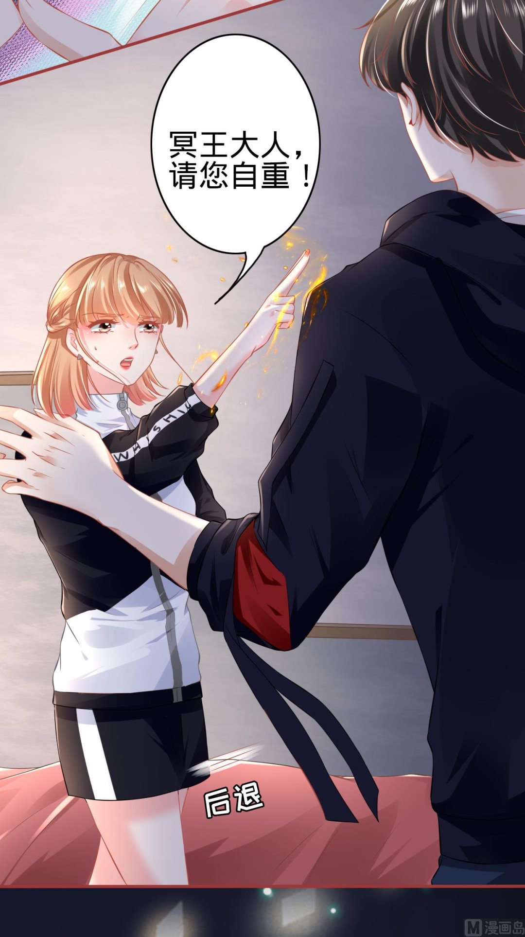 第 15 页