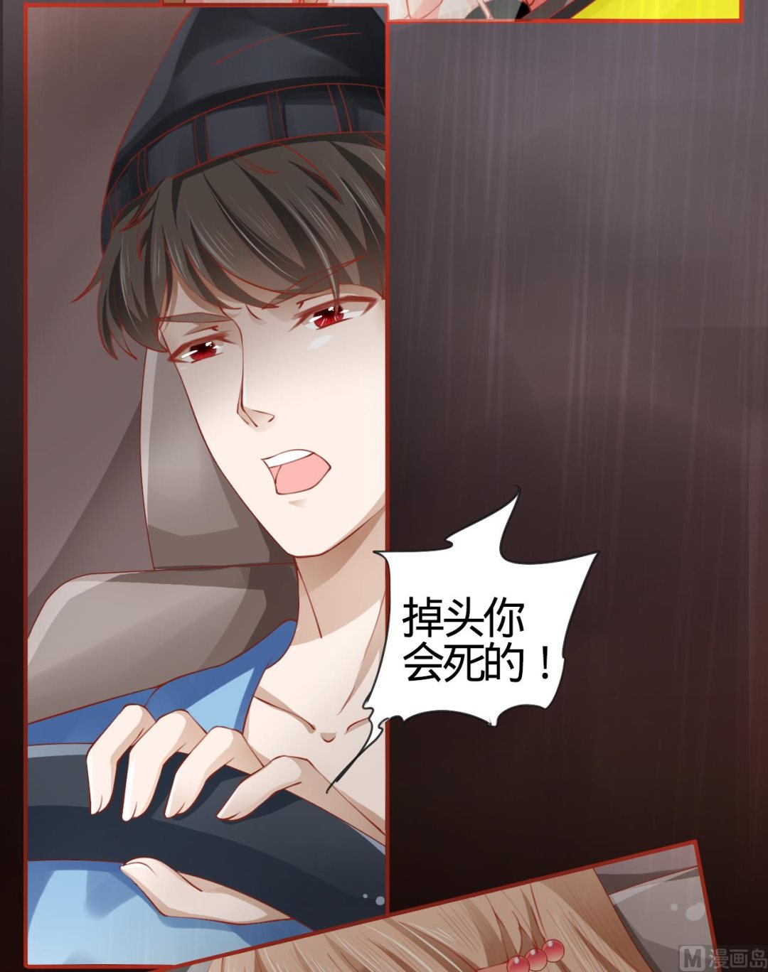 第 26 页