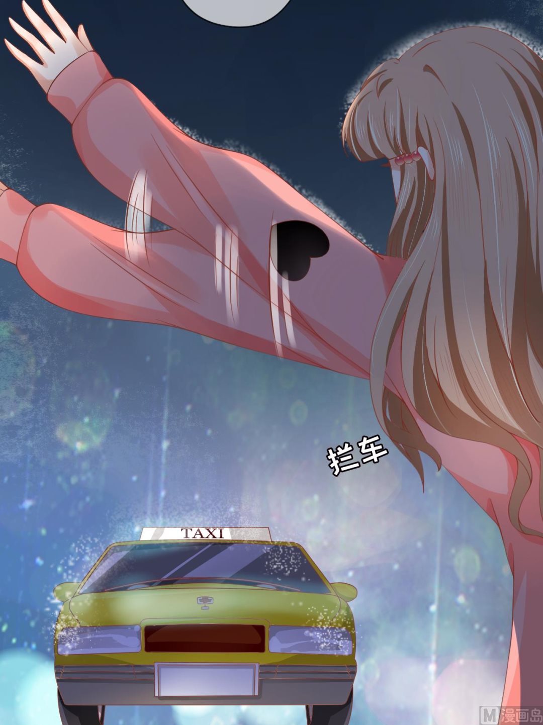 第 38 页