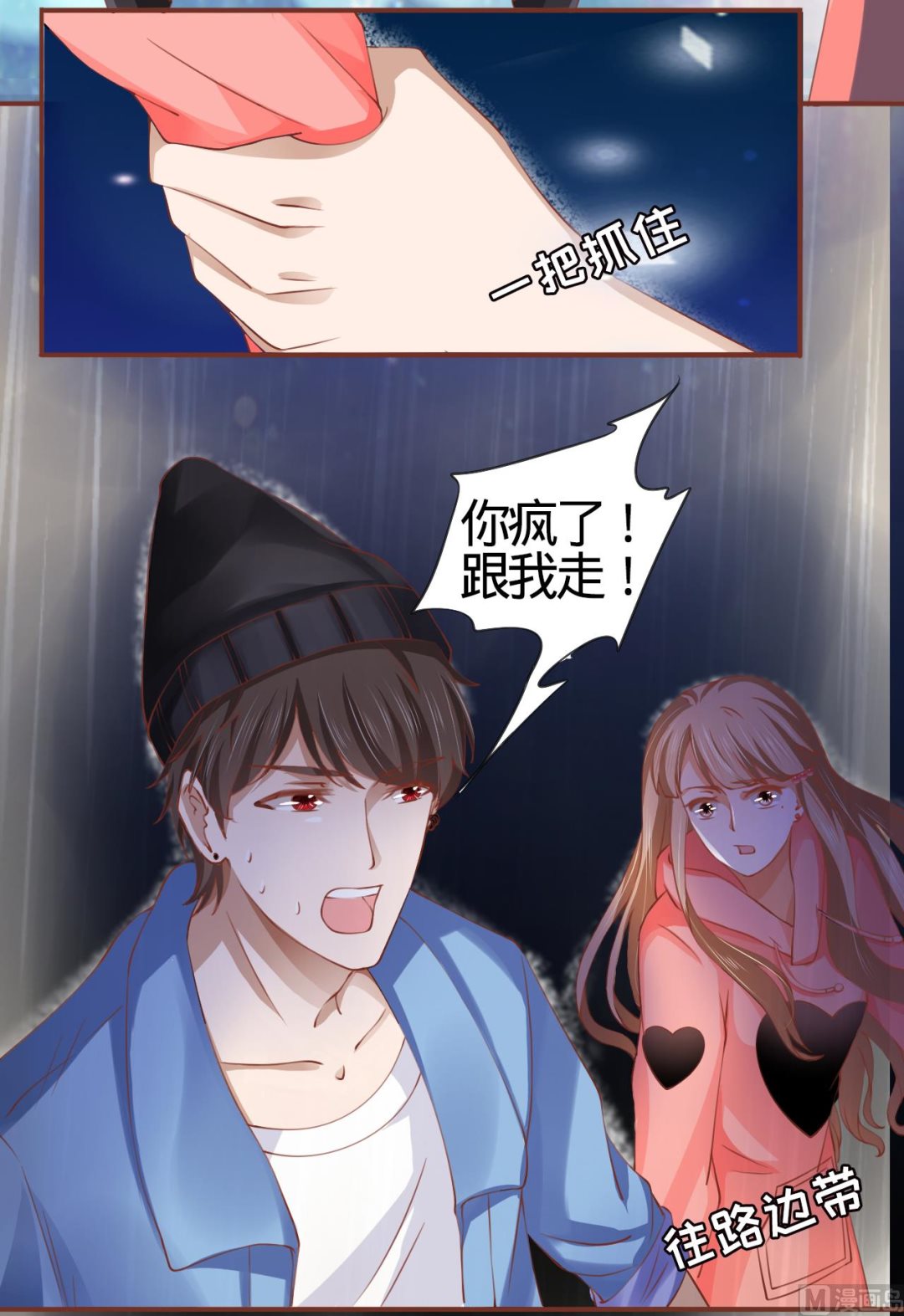 第 39 页