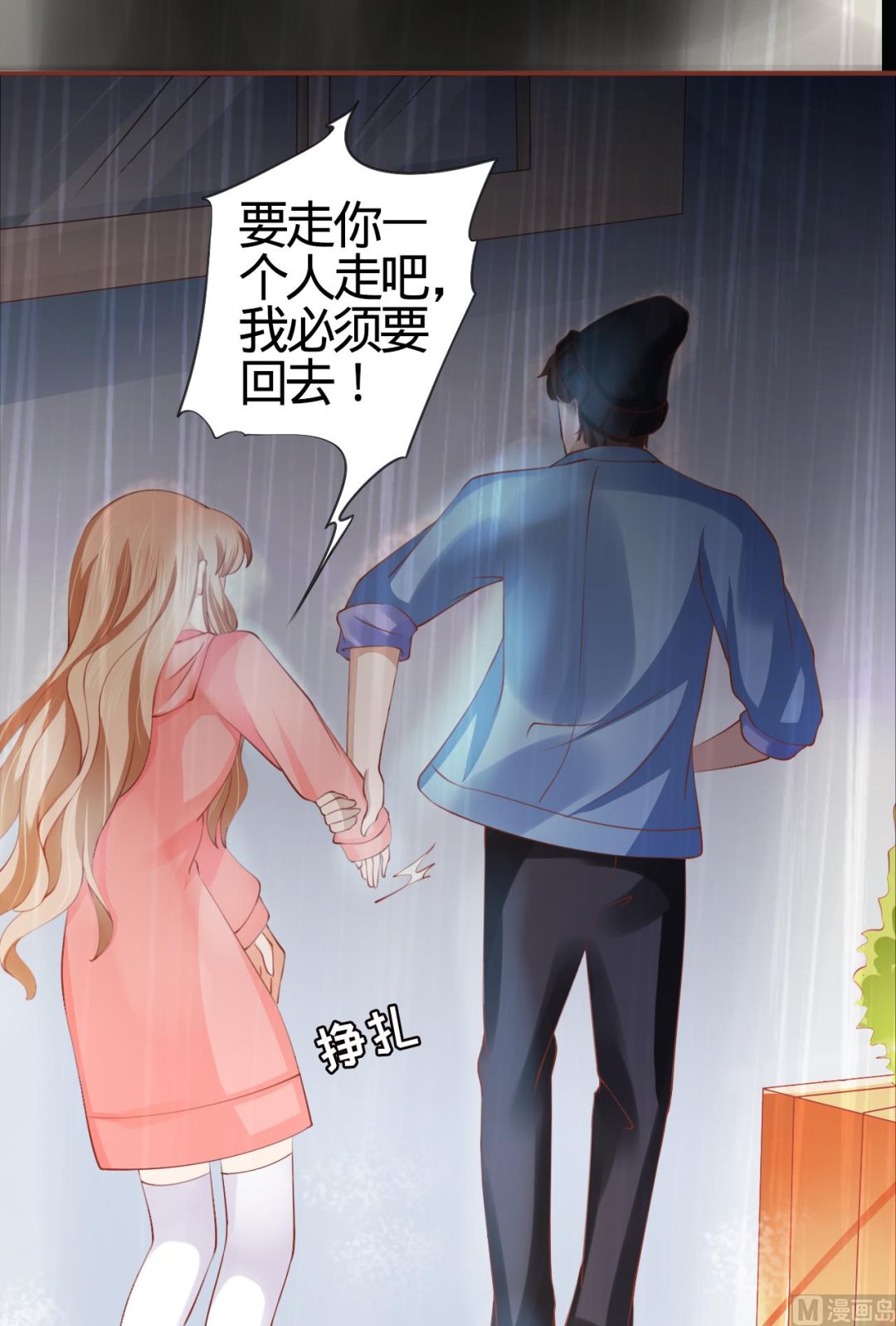 第 40 页