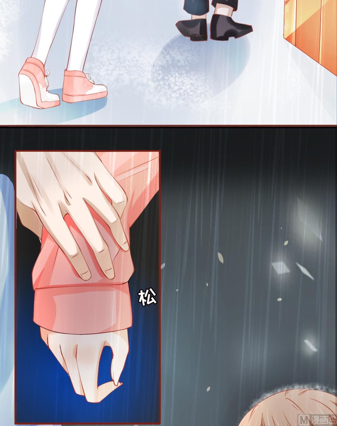 第 41 页