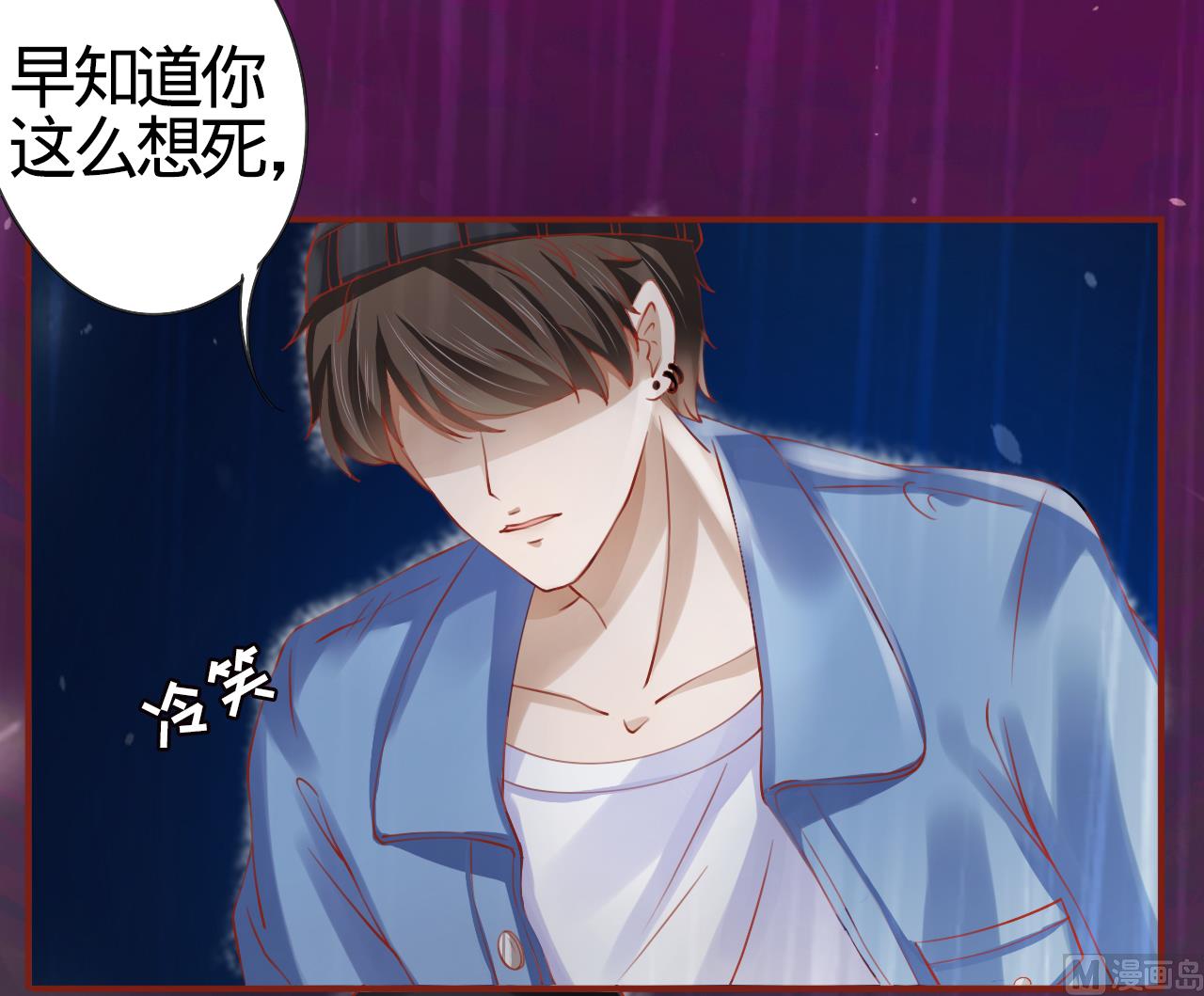 第 43 页
