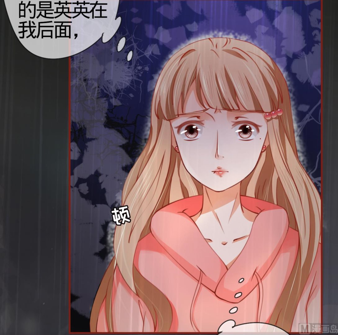 第 46 页